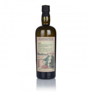 Allt a Bhainne 2018 Ed.